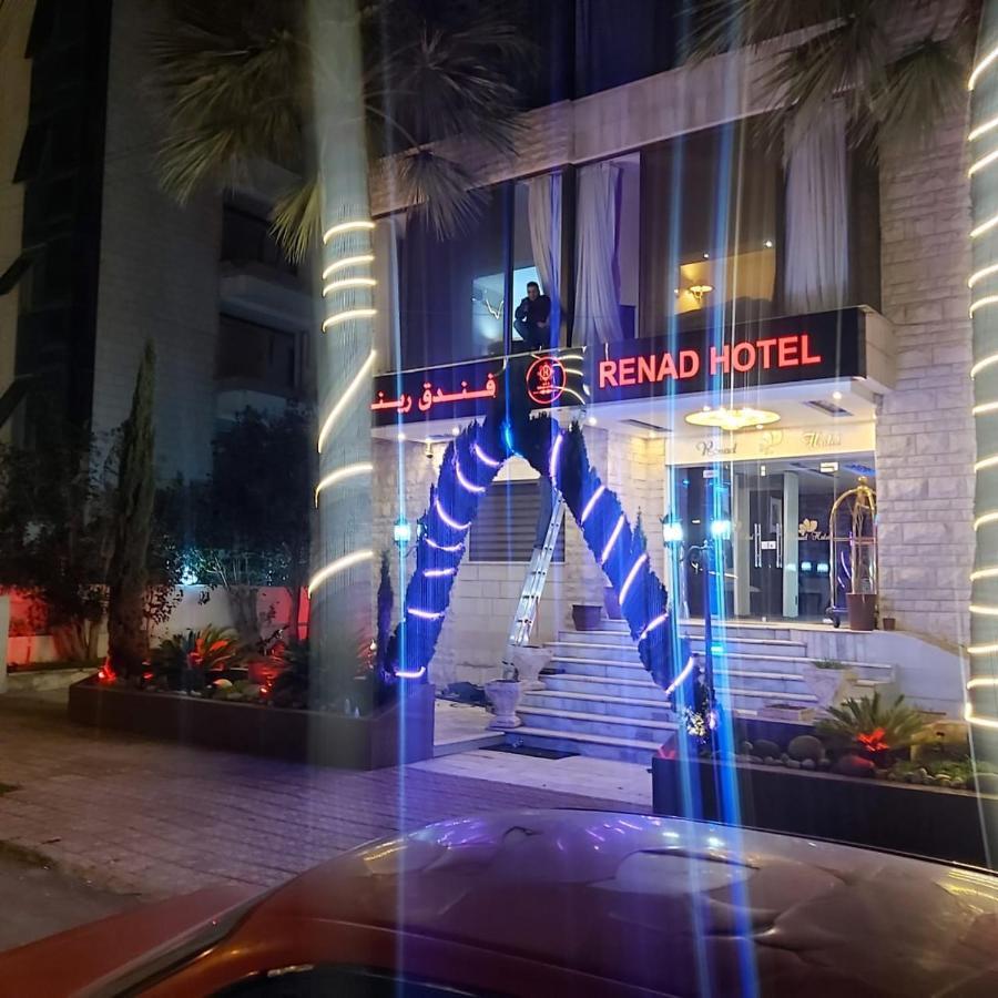 Renad Hotel Amman Dış mekan fotoğraf