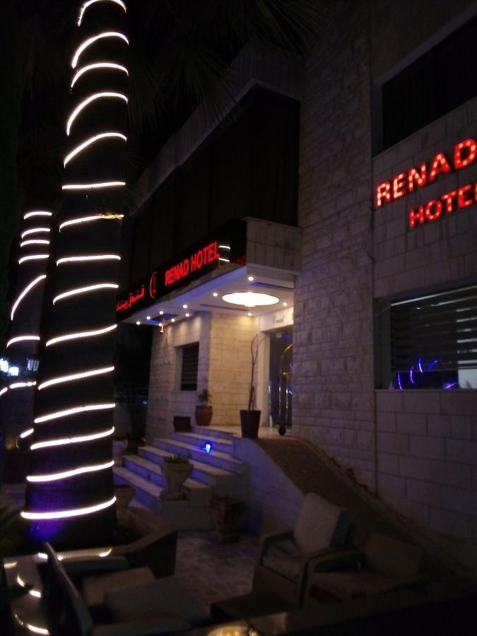 Renad Hotel Amman Dış mekan fotoğraf